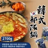 韓馨巧 韓式部隊鍋 2700g/包(8~12人份)