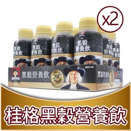 【QUAKER 桂格】黑穀營養飲2箱(300ml*12入*2箱)