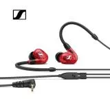 Sennheiser 森海塞爾 IE 100 PRO 入耳式監聽耳機(紅色)