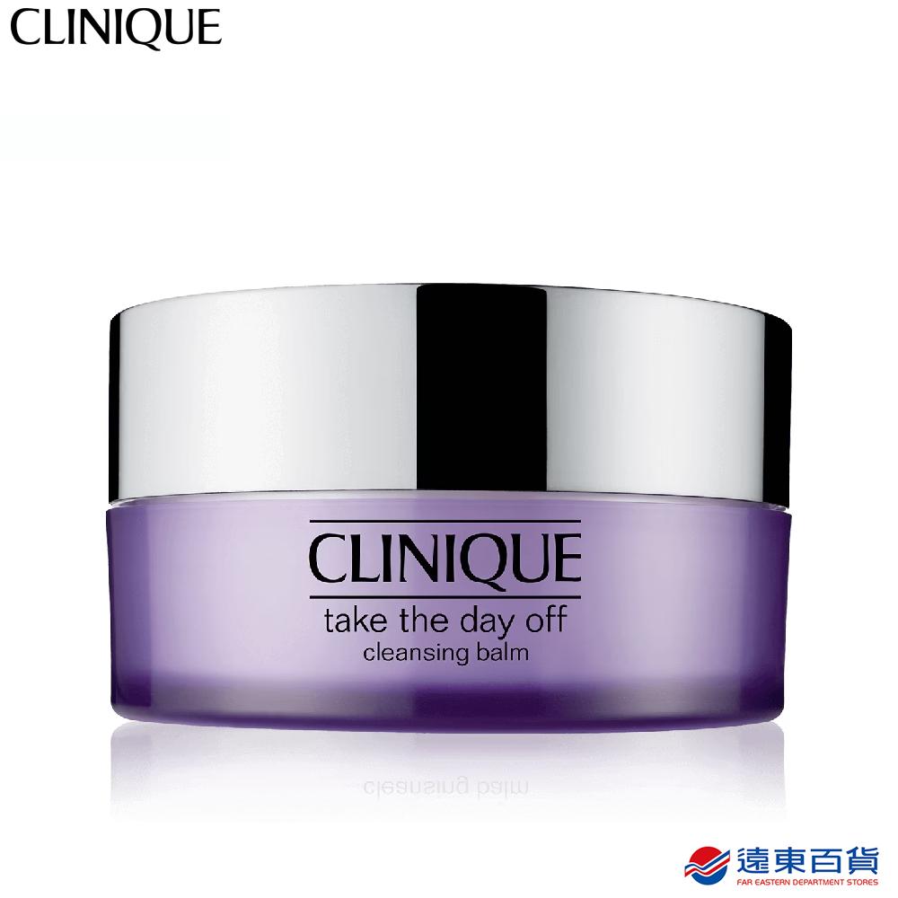 【官方直營】倩碧 紫晶卸妝膏