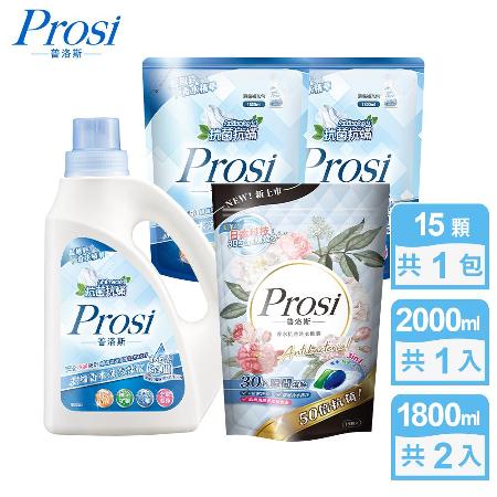 Prosi 抗菌抗螨香水
洗衣凝露(1瓶+2包)組