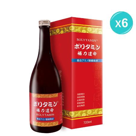日本原裝
補力達命複合胺基酸飲x6瓶
