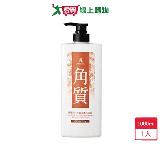 Mdmmd明洞國際 簡單洗。控油水潤沐浴乳-角質1000g【愛買】