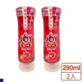 P&G JOY 速淨除菌濃縮洗碗精罐裝290ml(葡萄柚) 2入組