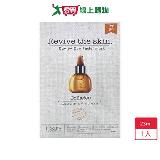 韓國LABUTE Revive the Skin天天滋養面膜-膠原蛋白23ml【愛買】