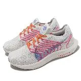 Nike 慢跑鞋 Wmns Pegasus Turbo Next Nature 女鞋 白 藍 DZ5221-100