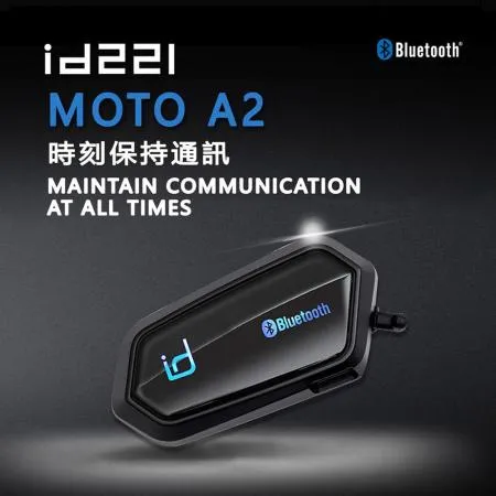 id221 MOTO A2 安全帽藍牙耳機 安全帽藍芽耳機 安全帽耳機 安全帽藍芽耳機 機車騎士耳機 安全帽對講機 騎車