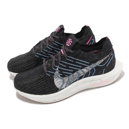 Pegasus Turbo Next Nature
慢跑女鞋DM3414-004