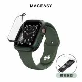 MAGEASY Apple Watch 9/8/7 Vetro 3D 滿版防撞保護貼 41mm(通用S9)