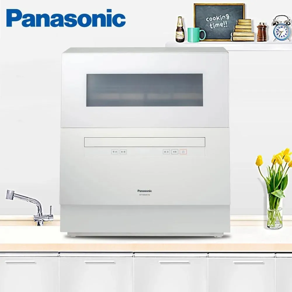 Panasonic國際牌
6人份桌上型洗碗機