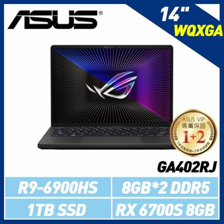 ASUS GA402RJ-0066E6900HS 灰 有燈版 (14吋/R9-6900HS/RX 6700S獨顯)