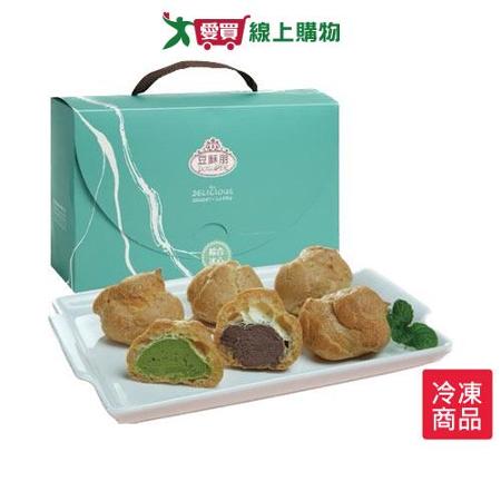 冰心泡芙禮盒12入