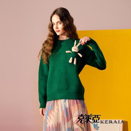 【KERAIA 克萊亞】
幸運兔兔俏麗口袋針織上衣
