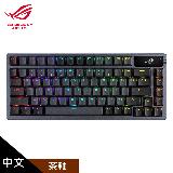 【ASUS 華碩】ROG Azoth PBT 機械式鍵盤 中文/茶軸