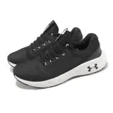 Under Armour 慢跑鞋 Charged Vantage 2 男鞋 黑 白 路跑 UA 3024873001