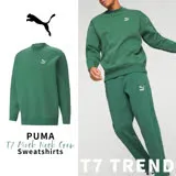 Puma 長袖上衣 T7 Mock Neck Crew 男款 深綠 微高領 小高領 Eso 瘦子 53948337