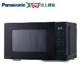 Panasonic國際 25L 微電腦微波爐NN-ST34NB【愛買】