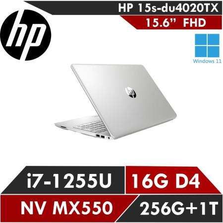 極纖大視界獨顯筆電
 HP 15s-du4020TX 星空銀