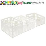 【超值組合】KEYWAY聯府 總理萬用籃 較大/特大/大深(共3個)臺灣製 【愛買】