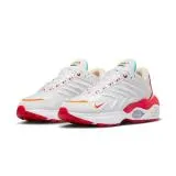 NIKE 男鞋 慢跑鞋 AIR MAX TW -FD4318161