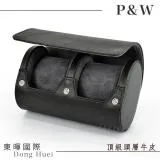 【P&W名錶收藏盒】【頭層牛皮】2只/2入/2位/2支裝 大錶適用 手工精品 錶盒 旅行收納盒 黑色