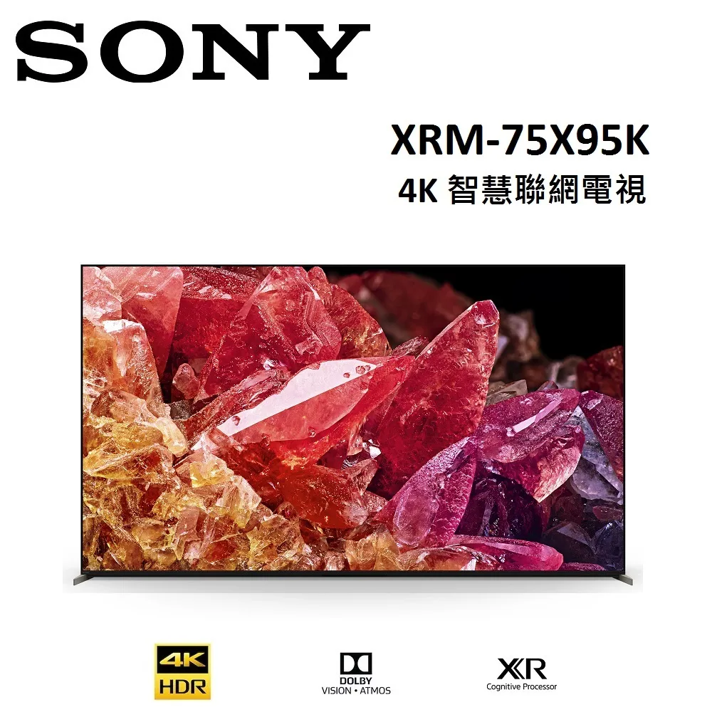 SONY 75型 4K Mini LED智慧聯網電視 XRM-75X95K