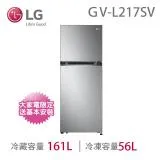 【LG樂金】217L 智慧變頻雙門冰箱 星辰銀-GV-L217SV 含基本安裝 送好禮