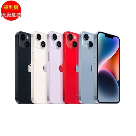 [福利品] Apple iPhone 14 128G (5G) _九成新