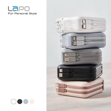 LaPO 升級二代 多功能無線充行動電源 WT-03CM (夜幕黑/曙光白/迷霧灰/奶茶棕)