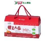 臺塑生醫 樟芝人參滋補液 (60ml*14瓶/盒)