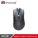 【iRocks】M31R 無線三模光學輕量滑鼠-黑