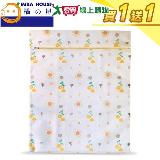 MIKA HOUSE橘之屋 和風密網洗衣袋-50x60cm 衣物袋 加厚網布【買一送一【愛買】