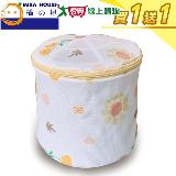 MIKA HOUSE橘之屋 和風密網內衣洗淨袋-17x15cm 衣物袋 加厚網布【買一【愛買】