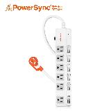 【PowerSync 群加】六開六插斜面開關防雷擊抗搖擺延長線-1.8M/白