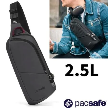 【澳洲 Pacsafe】Vibe 150 Sling Pack防盜斜背包 2.5L.護照包.隨身包/60161144灰 