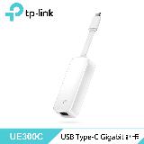 【TP-LINK】UE300C USB Type-C Gigabit 網絡卡