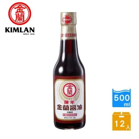 【金蘭】陳年醬油 500ml (12入/箱)