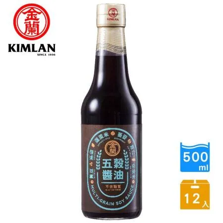 【金蘭】五穀醬油 500ml (12入/箱)