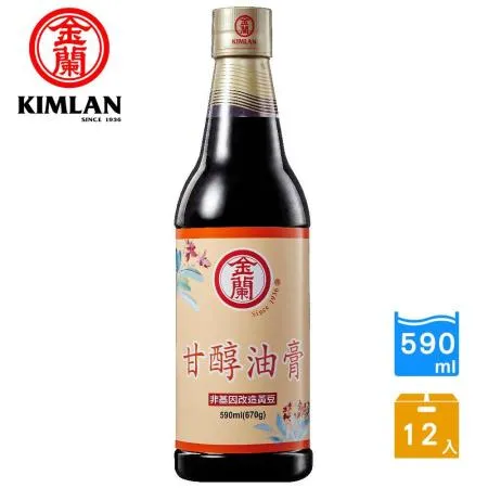 【金蘭】甘醇油膏 590ml (12入/箱)