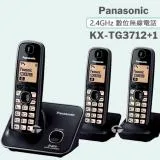 《Panasonic》松下國際牌2.4GHz高頻數位無線電話 KX-TG3712+1 (耀岩黑)