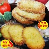 【老爸ㄟ廚房】日式黃金蝦排/魷魚排15片(400G±3%/5片/包)-共3包組