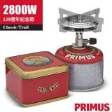 【瑞典 PRIMUS】Classic Trail 130週年紀念款登山爐2800W.攻頂爐.瓦斯爐/224395