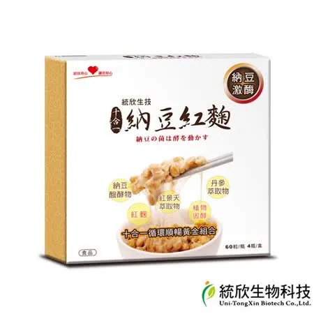 統欣生技 納豆紅麴禮盒(60粒/4瓶/盒) x1盒