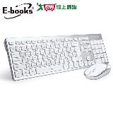 E-books 專業級2.4G無線鍵鼠組Z11【愛買】