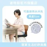 【Prodigy波特鉅】｜質感黑｜4D空氣纖維坐墊 輪椅墊 椅墊