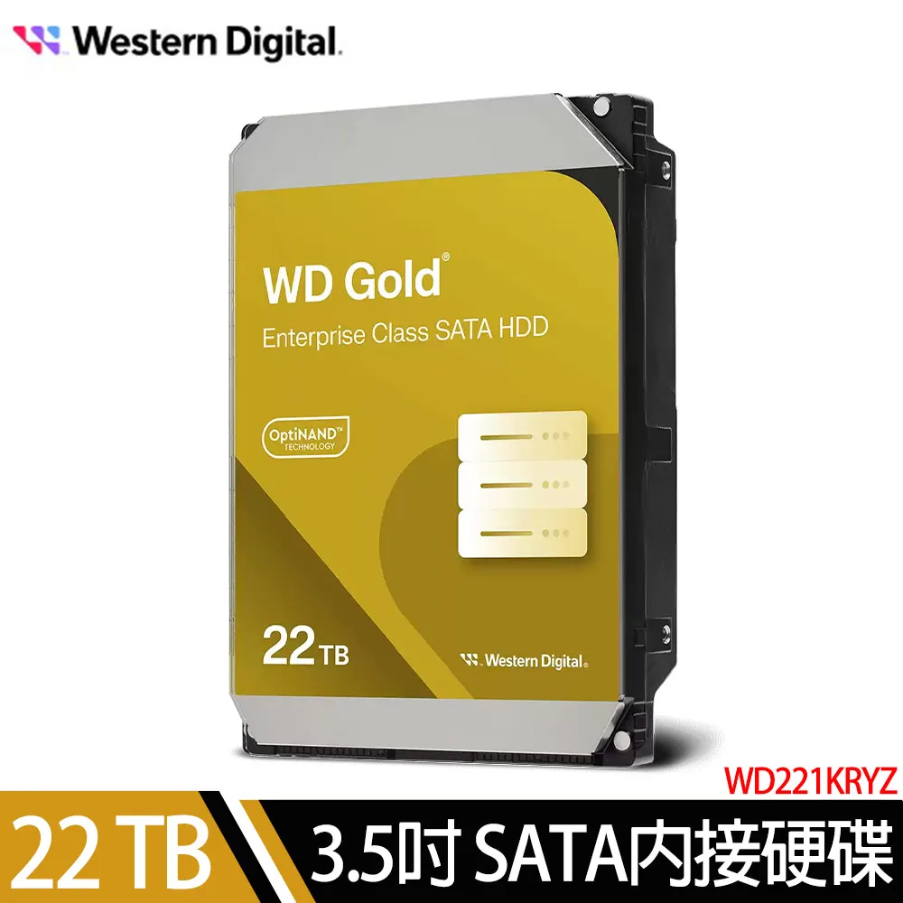 WD Gold金標 22TB 3.5吋企業級SATA硬碟(WD221KRYZ)