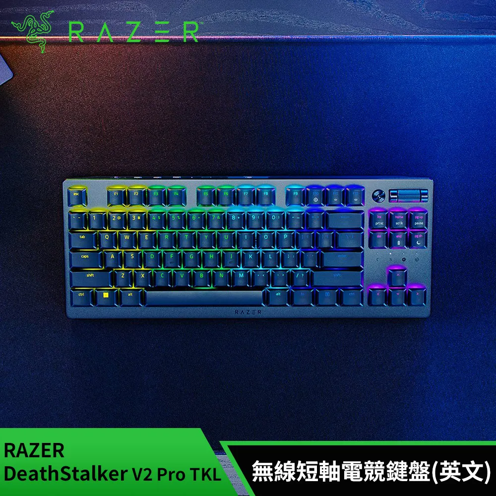 Razer DeathStalker V2 Pro TKL 噬魂金蝎 無線鍵盤短軸 (英文/紅軸/黑)