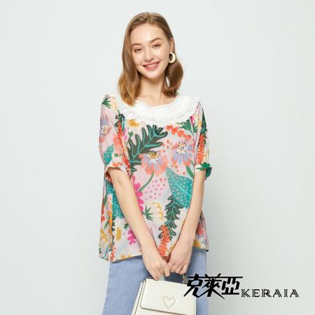 【KERAIA 克萊亞】夢遊仙境花卉蕾絲領上衣