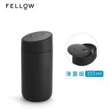 FELLOW 滑蓋版隨行真空保溫瓶 Slide-Lock Lid Carter Move Mug／12oz 355ml