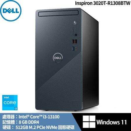 【DELL戴爾】Inspiron 3020T-R1308BTW 桌上型電腦*